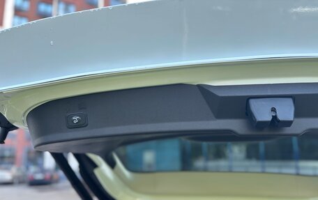 Ford Kuga III, 2017 год, 1 600 000 рублей, 14 фотография