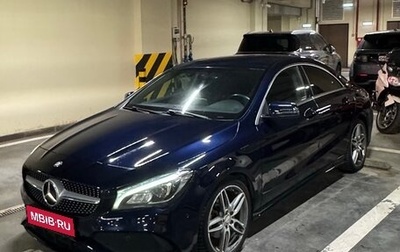 Mercedes-Benz CLA, 2016 год, 1 850 000 рублей, 1 фотография