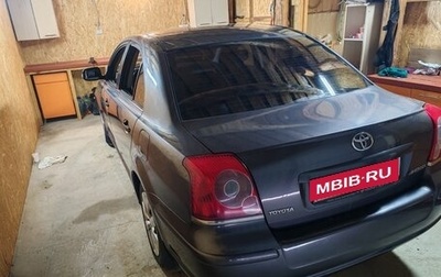 Toyota Avensis III рестайлинг, 2007 год, 899 000 рублей, 1 фотография