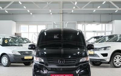 Honda N-WGN I рестайлинг, 2014 год, 839 000 рублей, 1 фотография