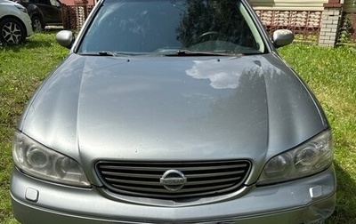 Nissan Maxima VIII, 2005 год, 350 000 рублей, 1 фотография