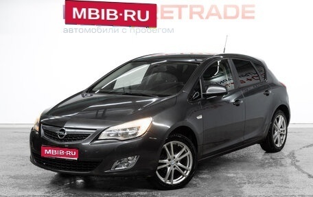 Opel Astra J, 2011 год, 530 000 рублей, 1 фотография