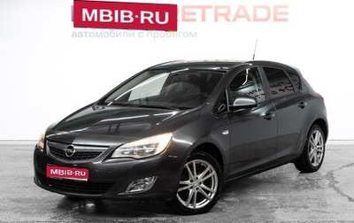 Opel Astra J, 2011 год, 530 000 рублей, 1 фотография
