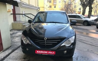SsangYong Actyon II рестайлинг, 2007 год, 275 000 рублей, 1 фотография