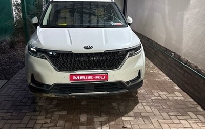 KIA Carnival, 2020 год, 3 595 959 рублей, 1 фотография