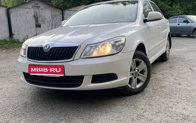 Skoda Octavia, 2011 год, 850 000 рублей, 1 фотография