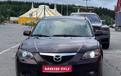 Mazda 3, 2006 год, 340 000 рублей, 1 фотография