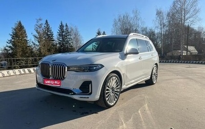 BMW X7, 2021 год, 7 600 000 рублей, 1 фотография