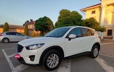 Mazda CX-5 II, 2015 год, 2 100 000 рублей, 1 фотография