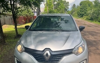 Renault Kaptur I рестайлинг, 2019 год, 1 150 000 рублей, 1 фотография