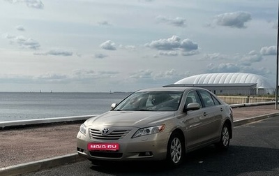 Toyota Camry, 2007 год, 1 230 000 рублей, 1 фотография