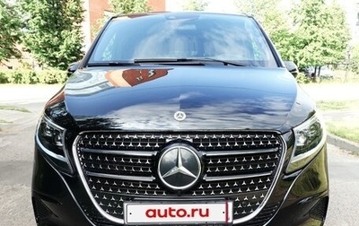 Mercedes-Benz V-Класс, 2021 год, 7 080 000 рублей, 1 фотография