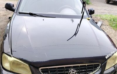 Hyundai Accent II, 2008 год, 220 000 рублей, 1 фотография