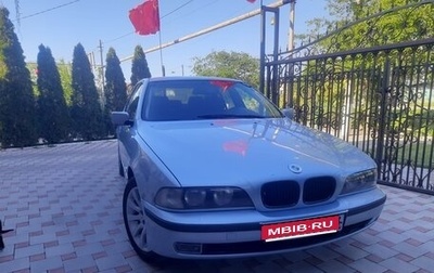 BMW 5 серия, 1998 год, 599 000 рублей, 1 фотография