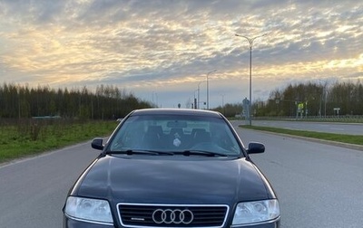 Audi A6, 1998 год, 480 000 рублей, 1 фотография