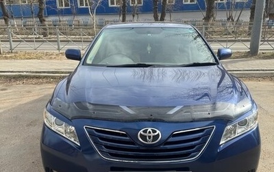Toyota Camry, 2007 год, 970 000 рублей, 1 фотография