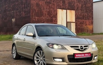 Mazda 3, 2008 год, 800 000 рублей, 1 фотография