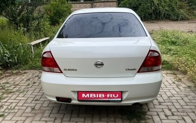 Nissan Almera Classic, 2011 год, 850 000 рублей, 1 фотография