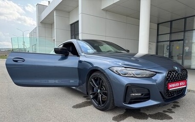 BMW 4 серия, 2020 год, 4 550 000 рублей, 1 фотография