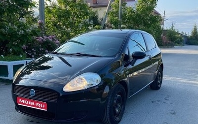 Fiat Punto III Punto Evo рестайлинг, 2007 год, 350 000 рублей, 1 фотография