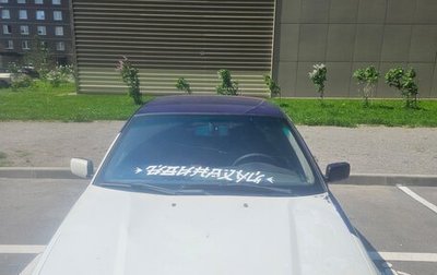 BMW 3 серия, 1997 год, 299 990 рублей, 1 фотография