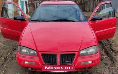 Pontiac Grand AM IV, 1994 год, 100 000 рублей, 1 фотография