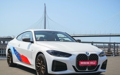 BMW 4 серия, 2020 год, 7 890 000 рублей, 1 фотография