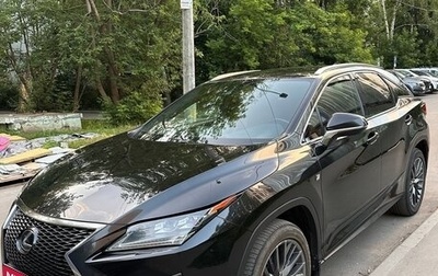Lexus RX IV рестайлинг, 2017 год, 3 650 000 рублей, 1 фотография