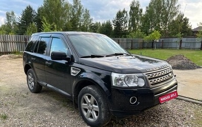 Land Rover Freelander II рестайлинг 2, 2012 год, 1 180 000 рублей, 1 фотография
