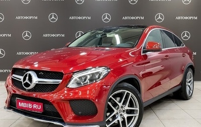 Mercedes-Benz GLE Coupe, 2019 год, 6 250 000 рублей, 1 фотография