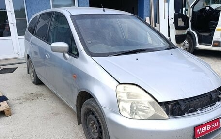 Honda Stream I рестайлинг, 2001 год, 220 000 рублей, 1 фотография