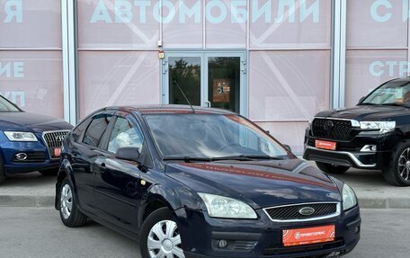 Ford Focus II рестайлинг, 2006 год, 489 000 рублей, 3 фотография