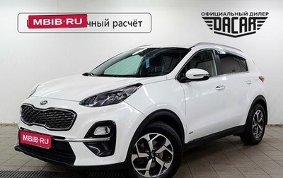 KIA Sportage IV рестайлинг, 2020 год, 2 100 000 рублей, 1 фотография