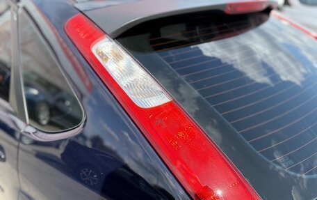 Ford Focus II рестайлинг, 2006 год, 489 000 рублей, 9 фотография