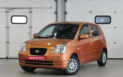 KIA Picanto I, 2007 год, 430 000 рублей, 1 фотография