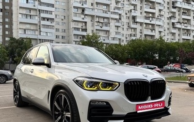 BMW X5, 2019 год, 7 000 000 рублей, 1 фотография