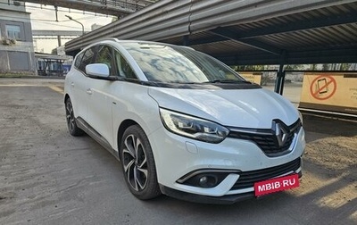 Renault Scenic IV, 2018 год, 1 750 000 рублей, 1 фотография