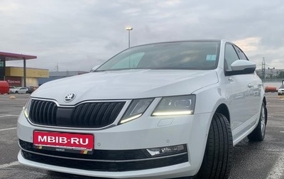 Skoda Octavia, 2017 год, 1 800 000 рублей, 1 фотография
