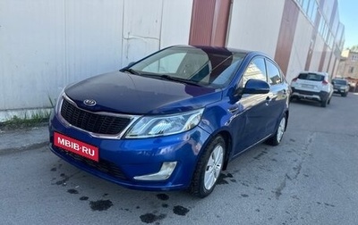 KIA Rio III рестайлинг, 2011 год, 585 000 рублей, 1 фотография