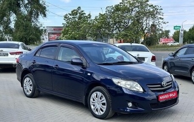 Toyota Corolla, 2007 год, 779 900 рублей, 1 фотография