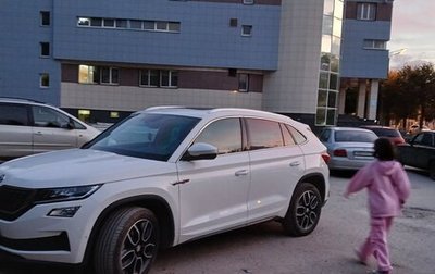 Skoda Kodiaq I, 2019 год, 3 450 000 рублей, 1 фотография