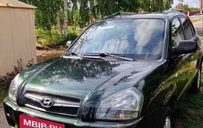 Hyundai Tucson III, 2008 год, 1 700 000 рублей, 1 фотография