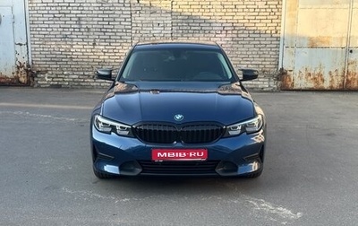 BMW 3 серия, 2021 год, 2 800 000 рублей, 1 фотография