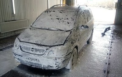 Opel Zafira A рестайлинг, 2001 год, 450 000 рублей, 1 фотография
