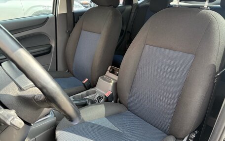 Ford Focus II рестайлинг, 2006 год, 489 000 рублей, 19 фотография