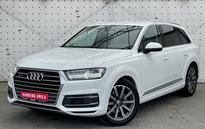 Audi Q7, 2015 год, 3 450 000 рублей, 1 фотография