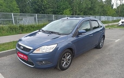 Ford Focus II рестайлинг, 2009 год, 590 000 рублей, 1 фотография