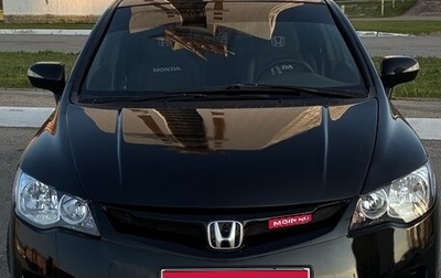 Honda Civic VIII, 2008 год, 540 000 рублей, 1 фотография