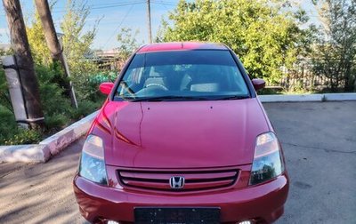 Honda Stream I рестайлинг, 2002 год, 630 000 рублей, 1 фотография