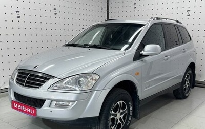 SsangYong Kyron I, 2008 год, 665 000 рублей, 1 фотография